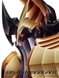 BUY NEW super robot wars - 171816 Premium Anime Print Poster